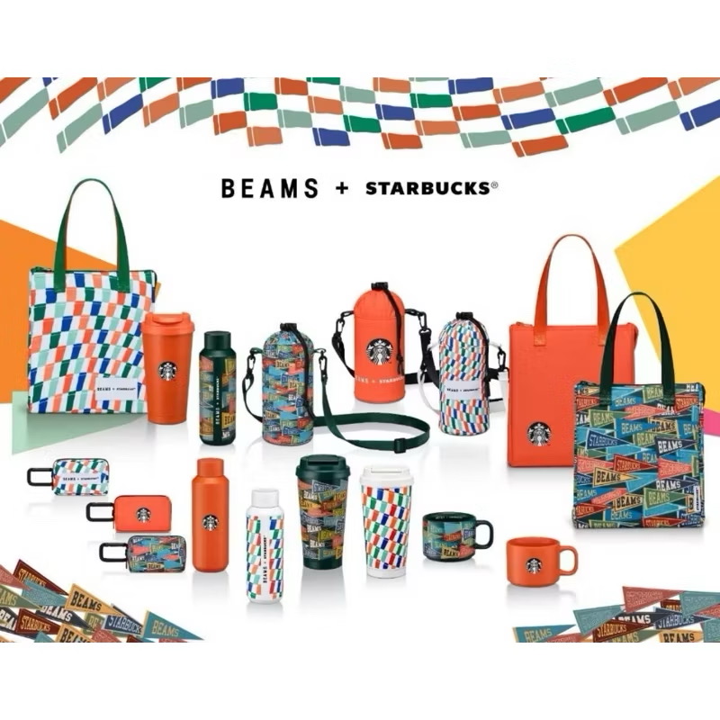 「台湾スタバ x BEAMS」コラボグッズの代理購入について