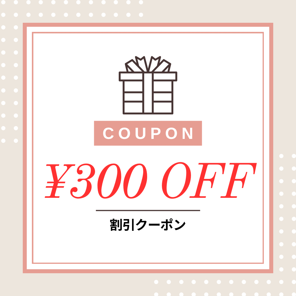 台湾雑貨商店プレミアムメンバーシップ募集