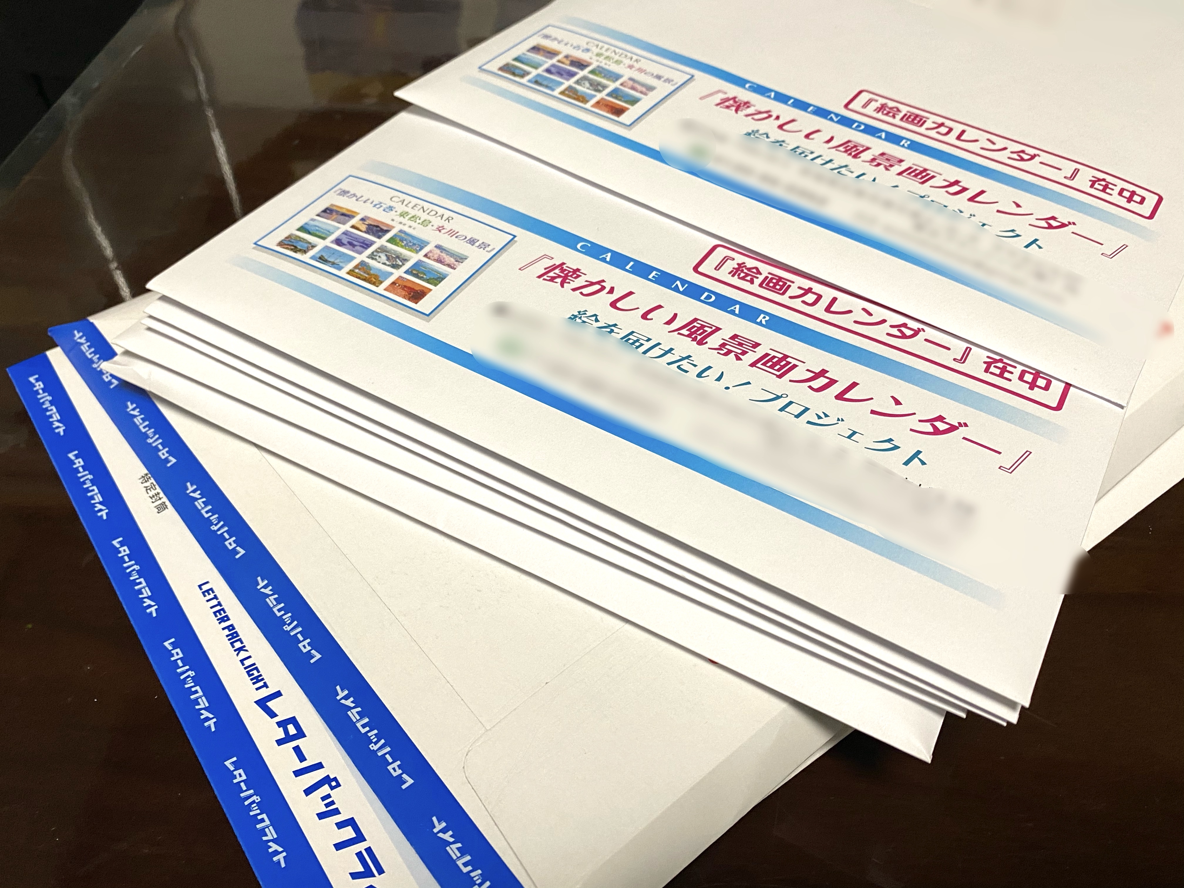★第４弾　📅カレンダー発送いたしましたー！！！