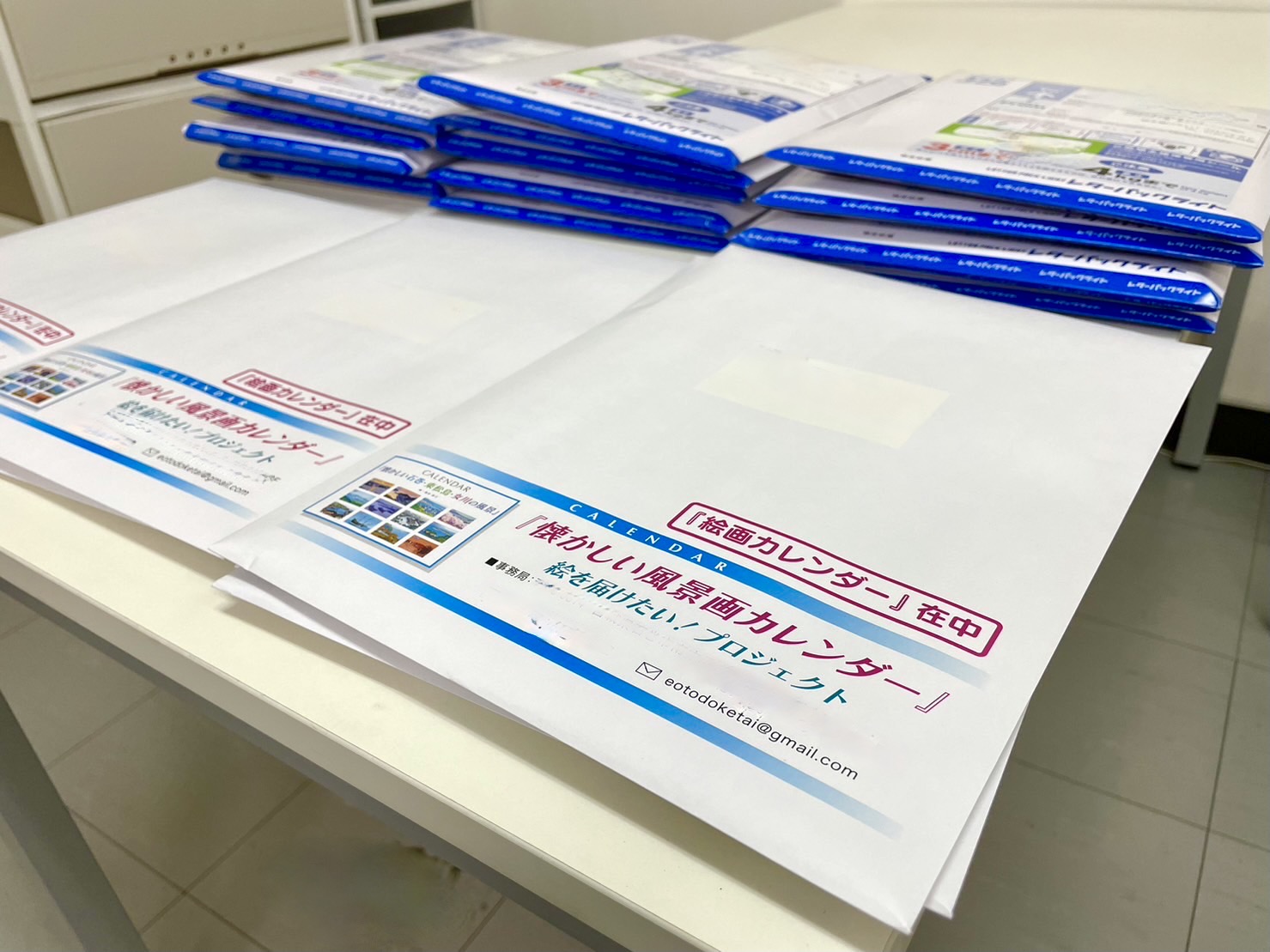 📅２０２３『懐かしい石巻の風景』カレンダー、ご注文分、発送開始しました‼️‼️
