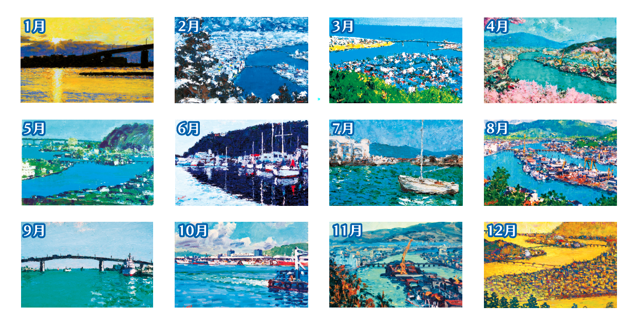 ２０２３『懐かしい石巻の風景』カレンダー、今年は父の残した「油絵」の風景画で１２ヶ月構成しました❗️