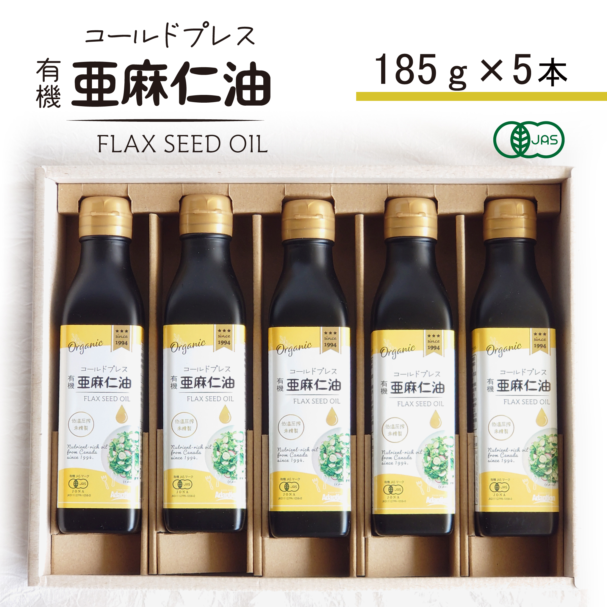 ふるさと納税返礼品の化粧箱が新しくなりました
