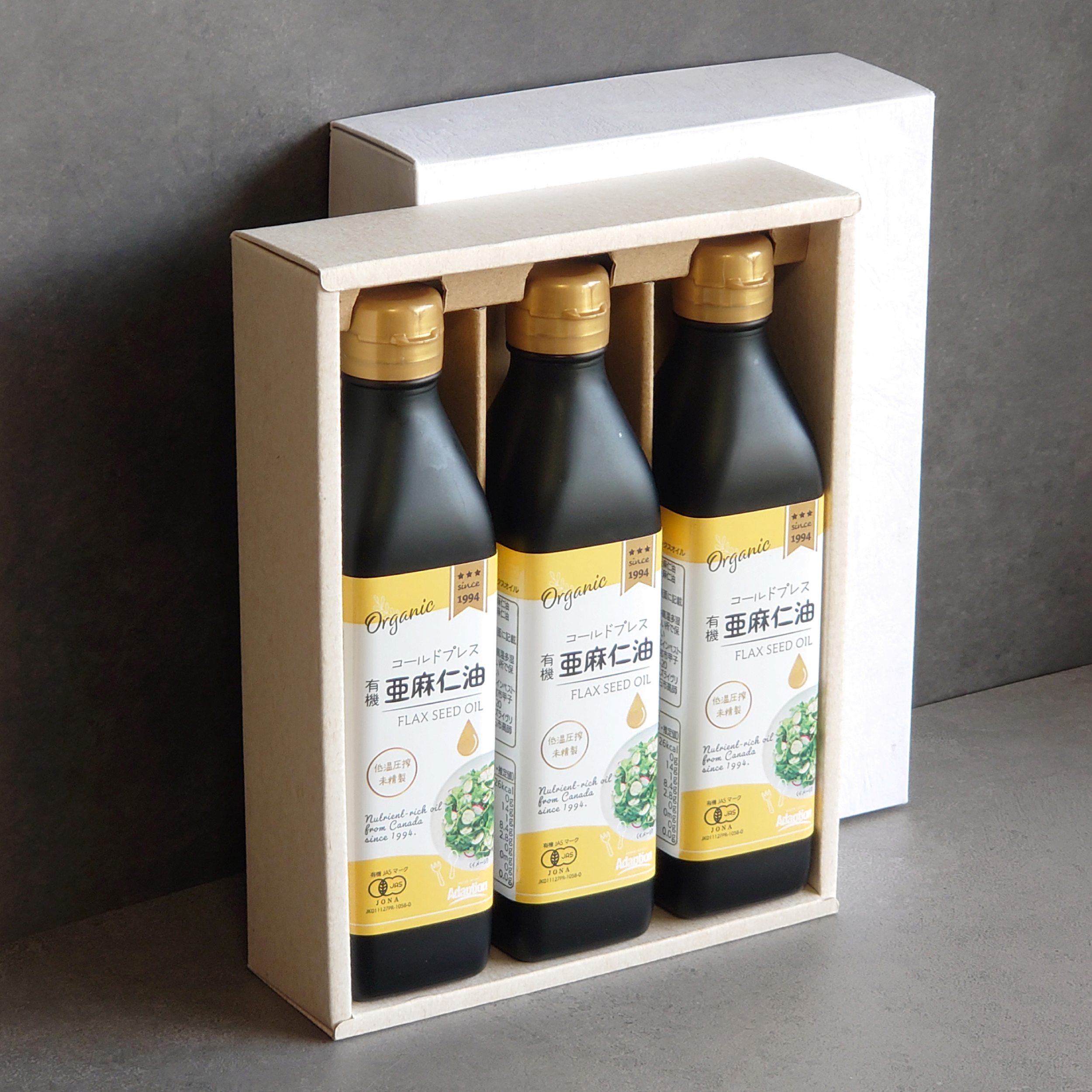 大切な人への贈り物に—有機亜麻仁油がギフトモールで購入できます