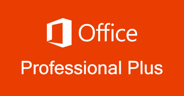 Office Professional Plus 2021：価格、特徴と適したユーザー