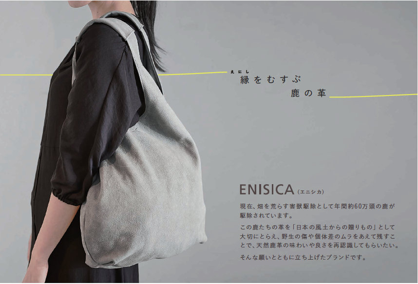 3月の出張催事のお知らせ