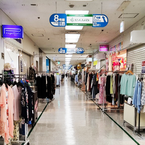 こんにちは(^▽^)/