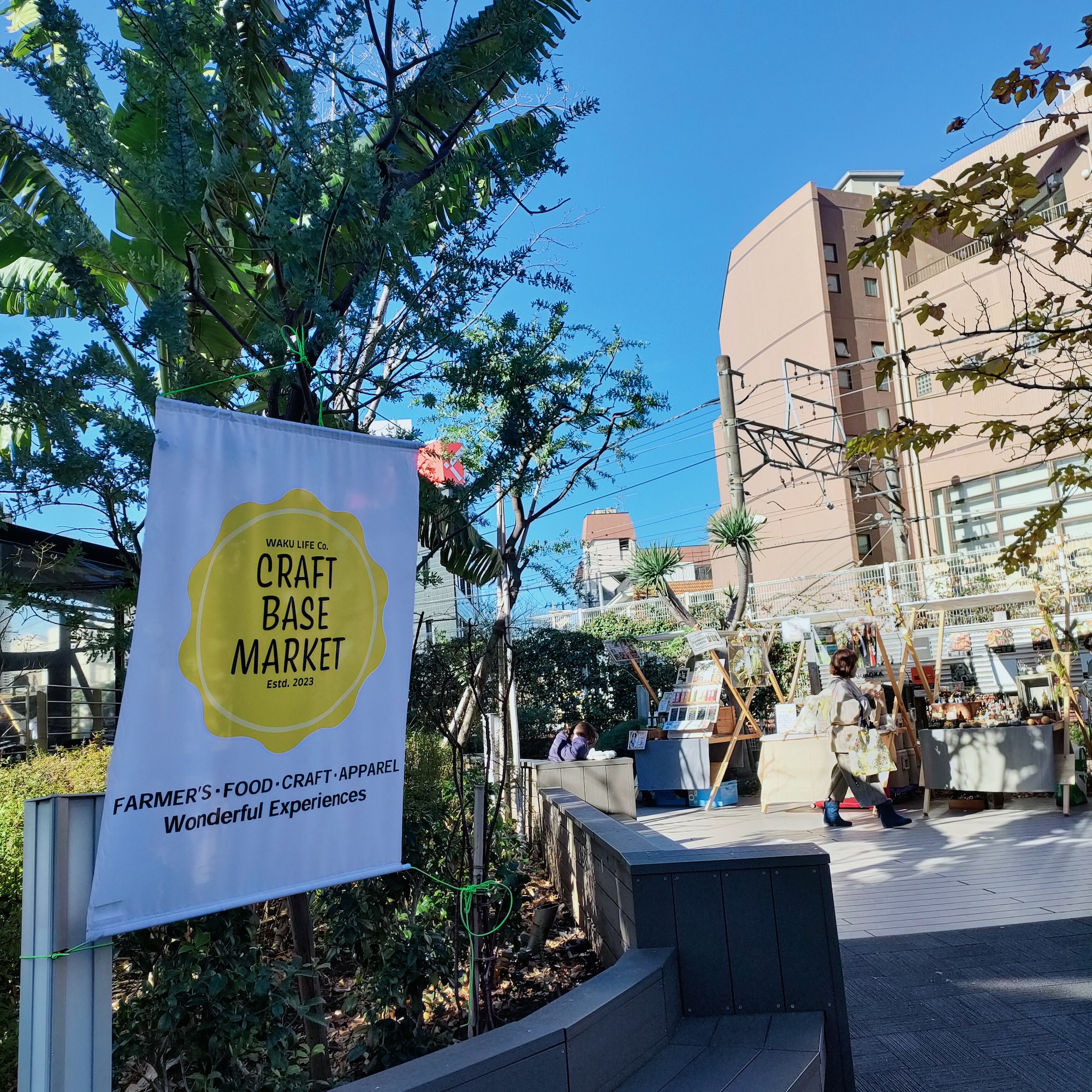 4,5月出店スケジュール🐰