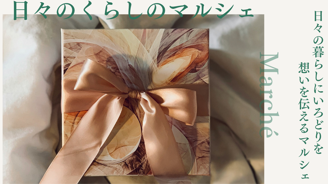 6,7月出店スケジュール