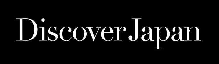Discover Japanさんでご紹介頂きました