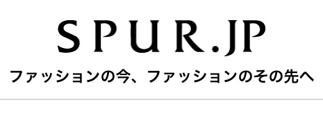 SPURさんで取り上げて頂きました
