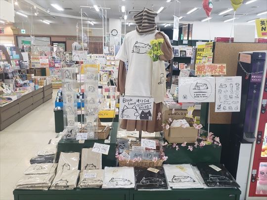 イベント出展・書店催事・その他情報まとめスレ【更新日2024/10/10】