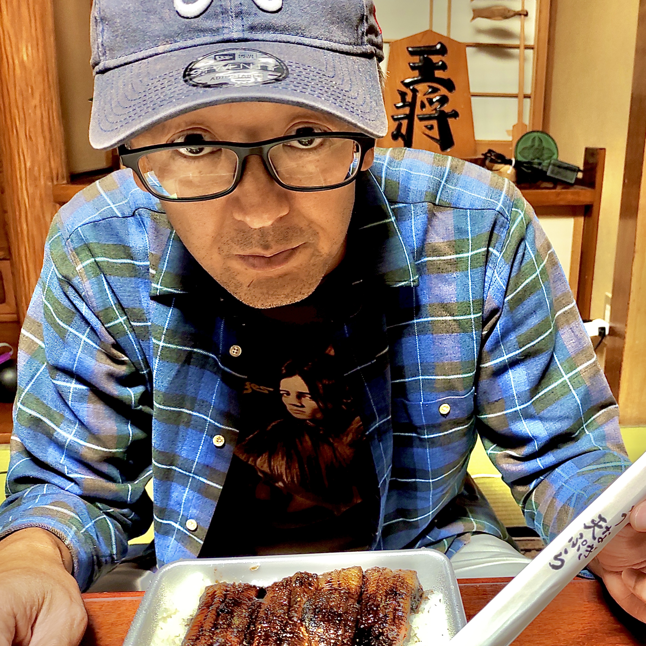【未読のグルメ⑯】老舗のうなぎ、なら「染太」(閉店)