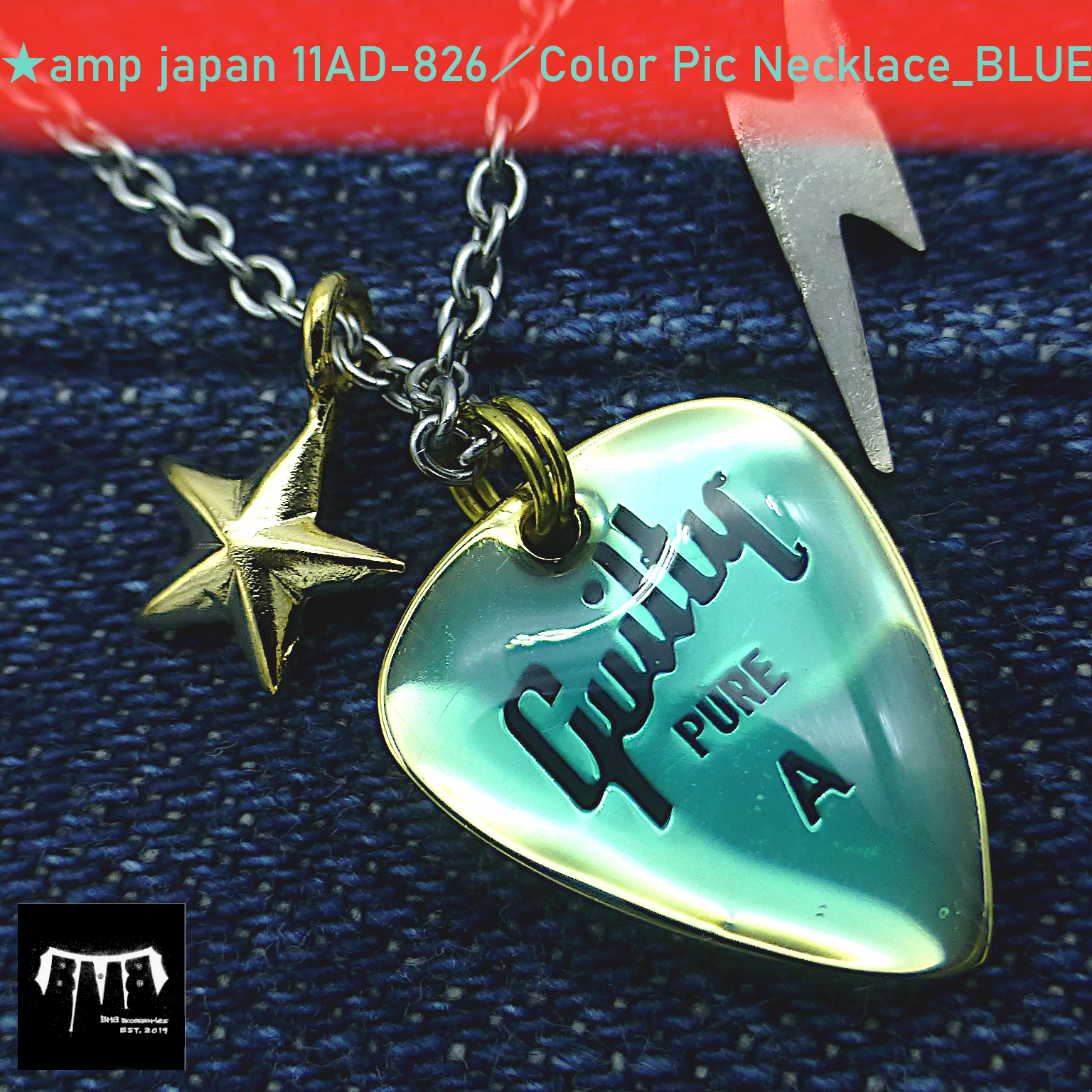 ★amp japan 11AD-826／Color Pic Necklace_BLUE