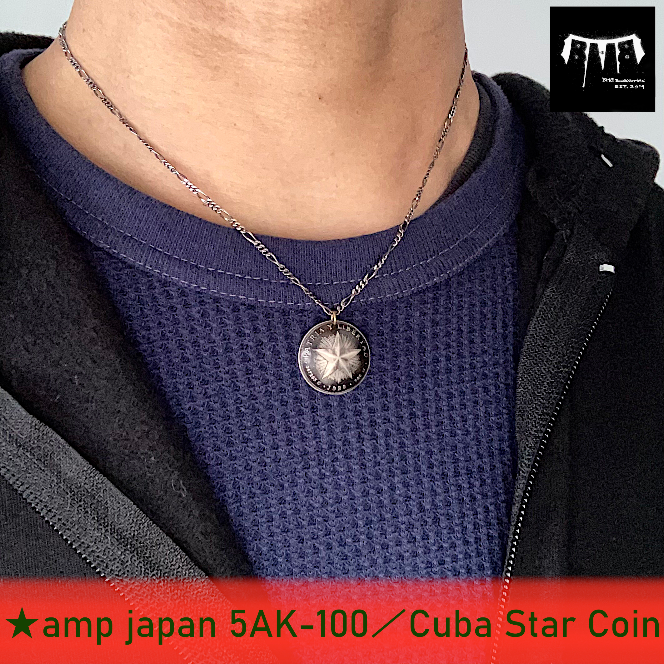 ★amp japan 5AK-100／Cuba Star Coin