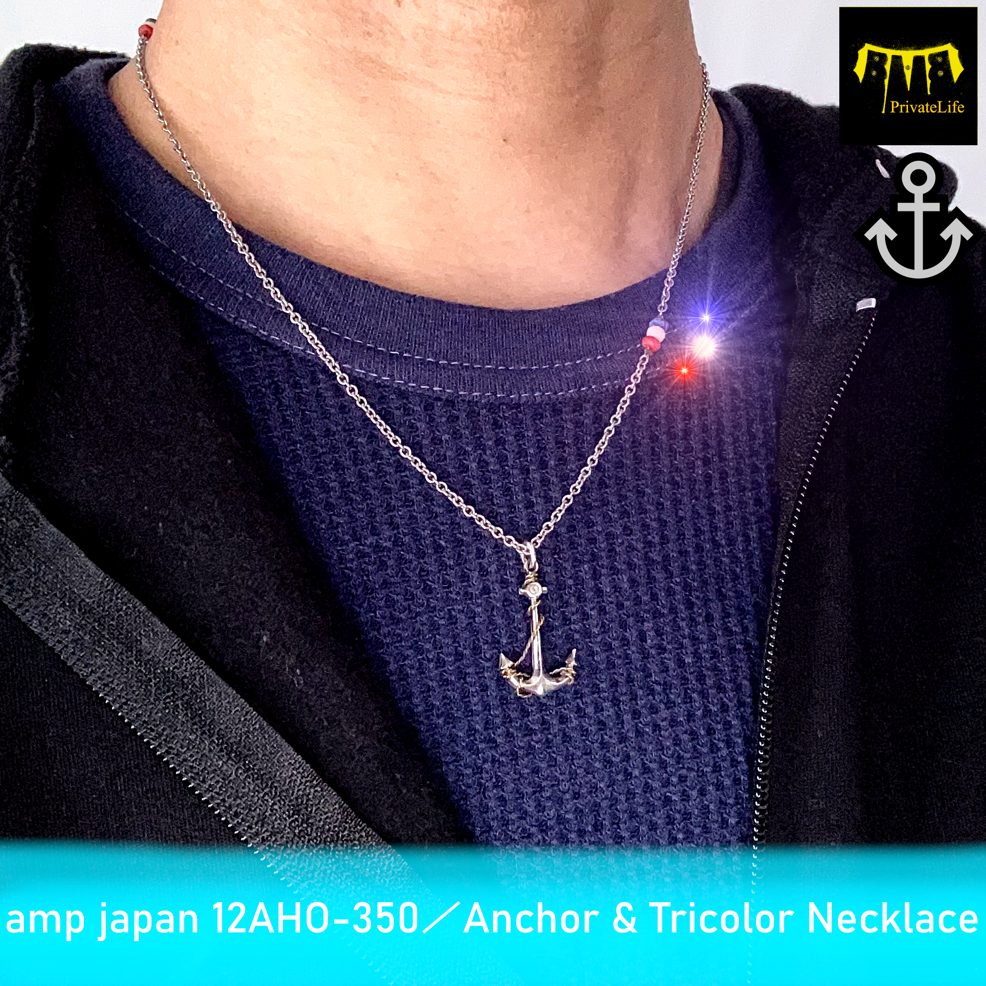 ★amp japan 12AHO-350／Anchor & Tricolor Necklace