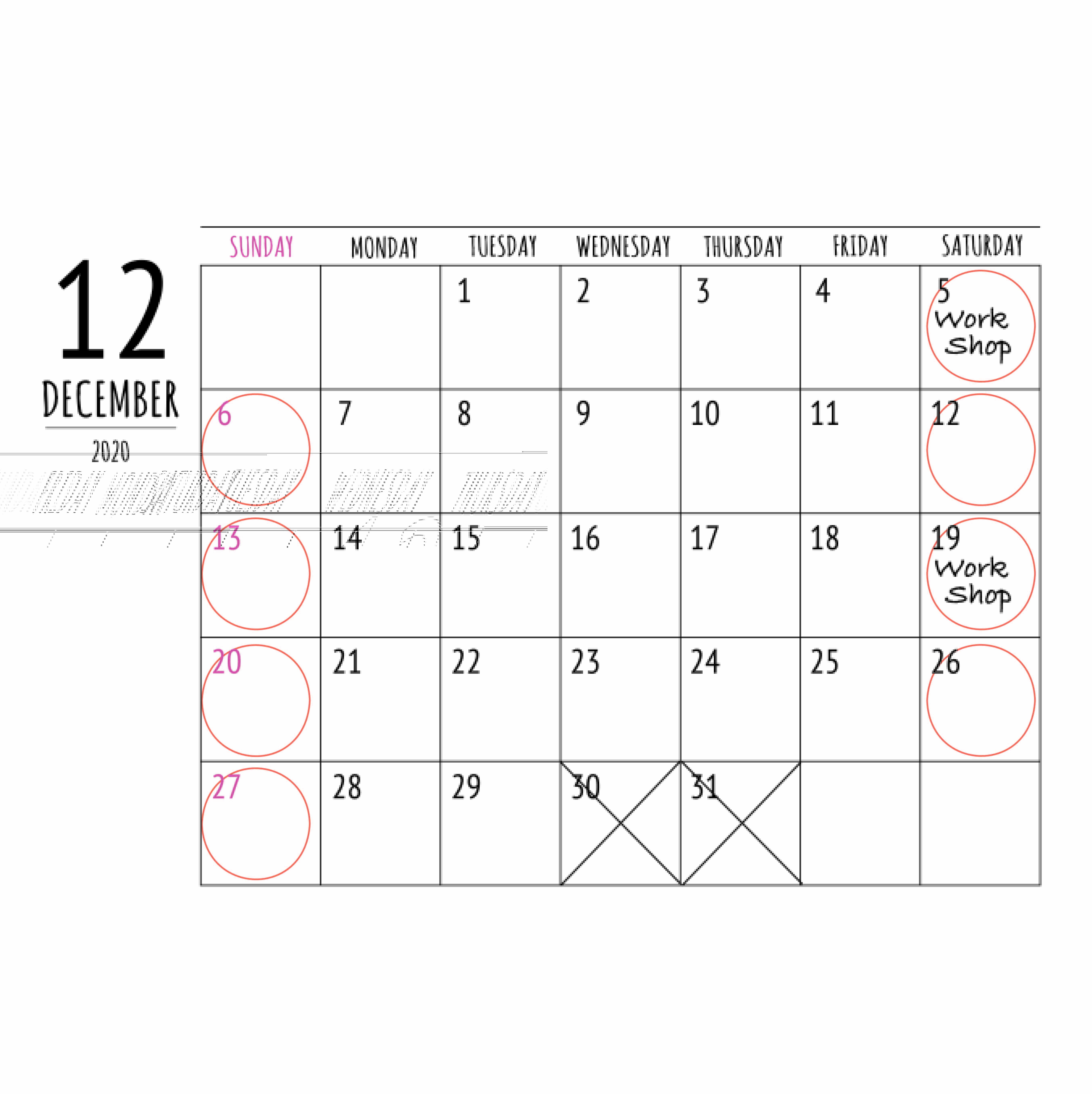 12月の予定。