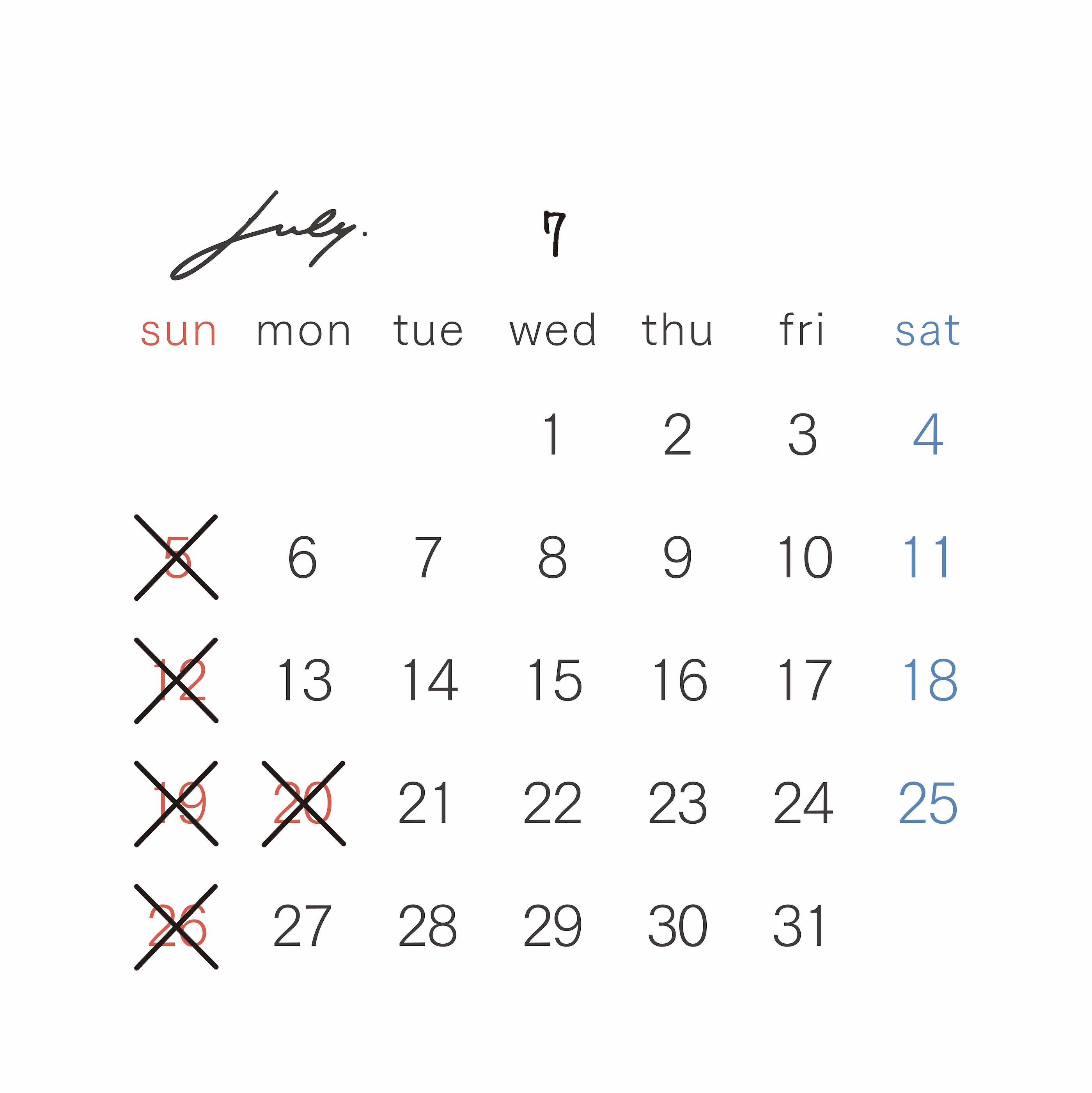 7月の予定