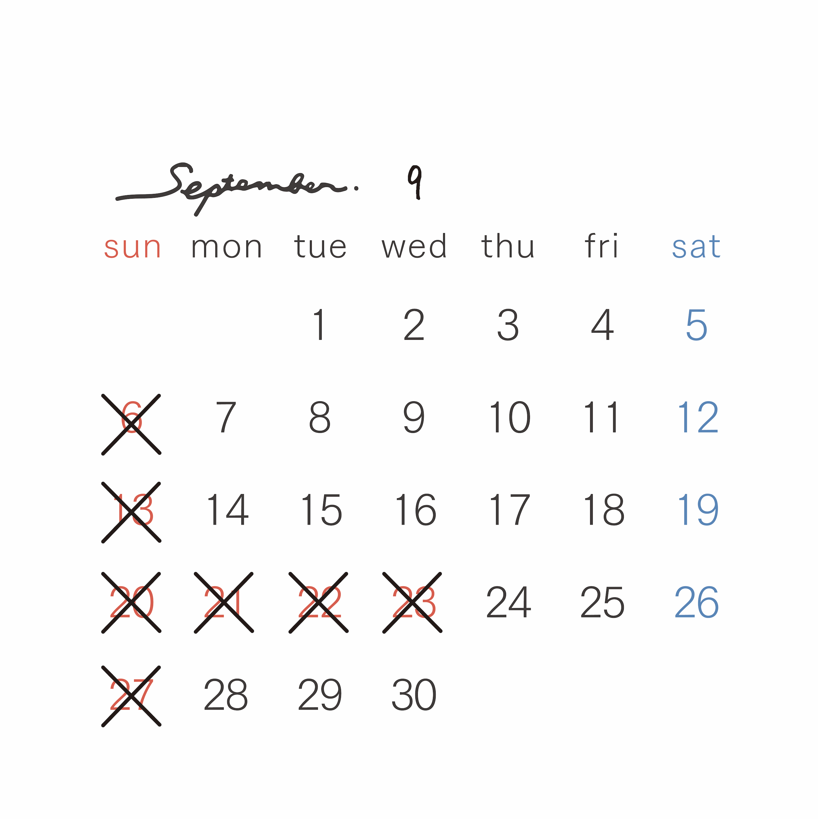 9月の予定