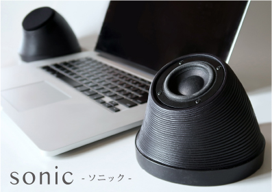 New Product 【SPEAKER sonic-ソニック-】“おうち時間応援キャンペーン”
