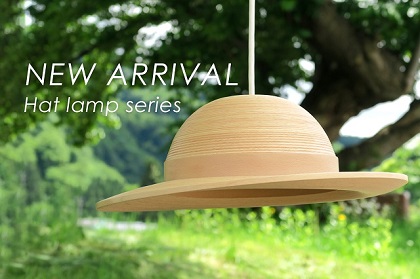 NEW ARRIVAL  ペンダントランプ＜Hat LAMP＞