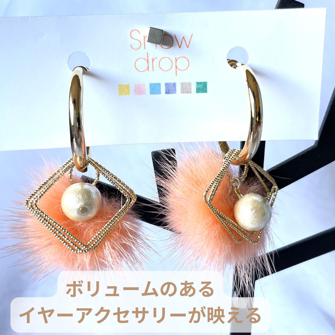 着膨れ対策にも効果的