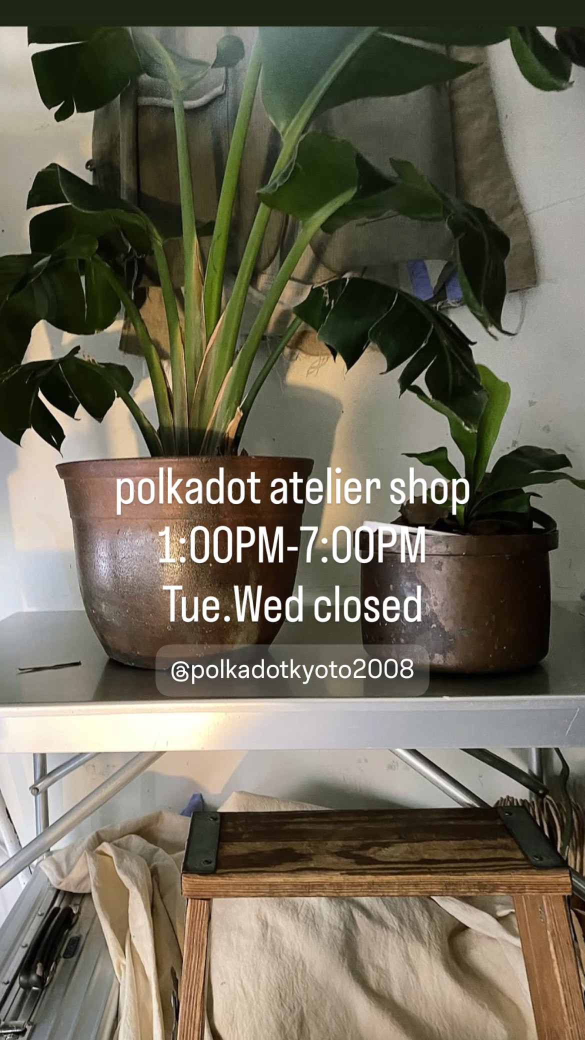 年末年始のご案内