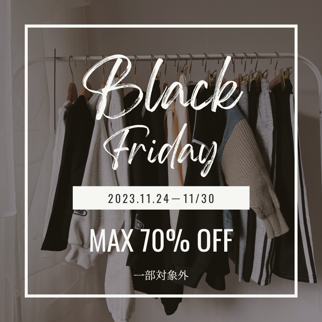 2023🖤BLACK FRIDAY