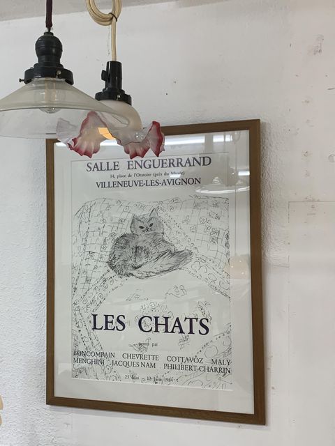 フランス　猫　展覧会ポスター額装品　お客様の元へ！