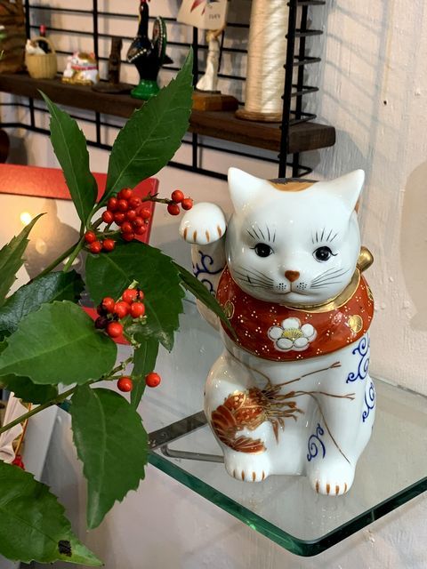 あけましておめでとうございます。