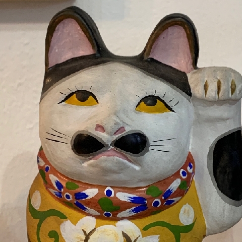 中山人形　招き猫　時代あり。