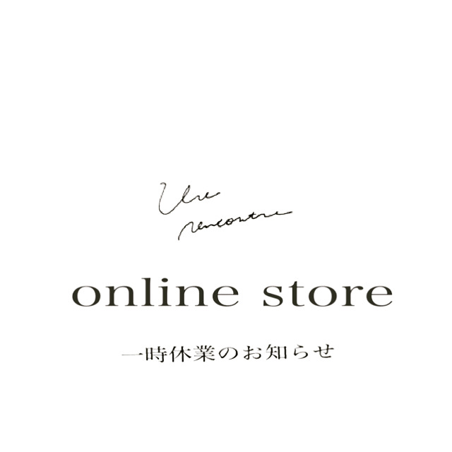 一時休業のお知らせ