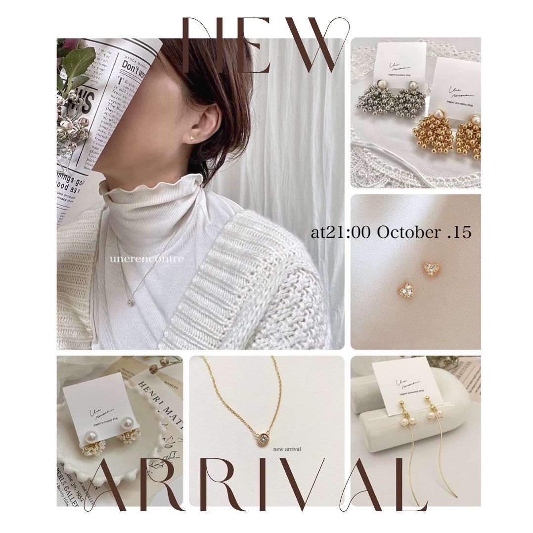 new release 10/15 21:00〜