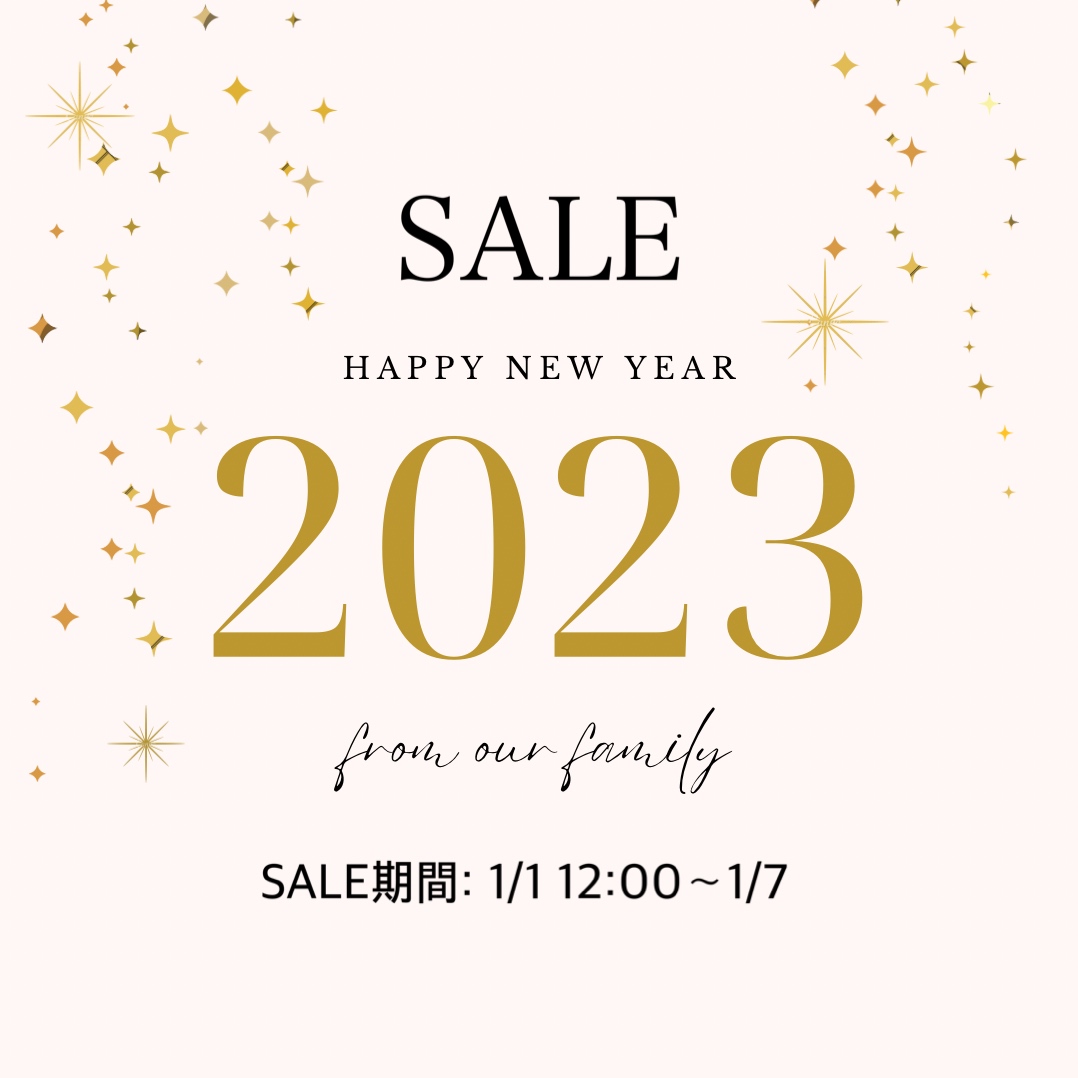 happy new year2023  SALE start