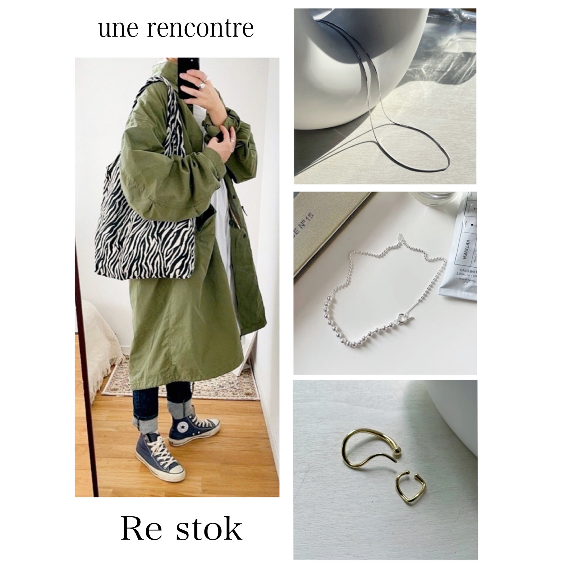 Re stok 5/31 21:00〜　再販startします