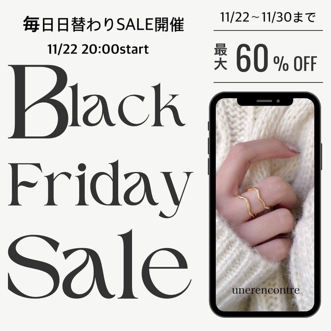 BLACK FRIDAY  SALE 本日11/22 20:00〜start♡