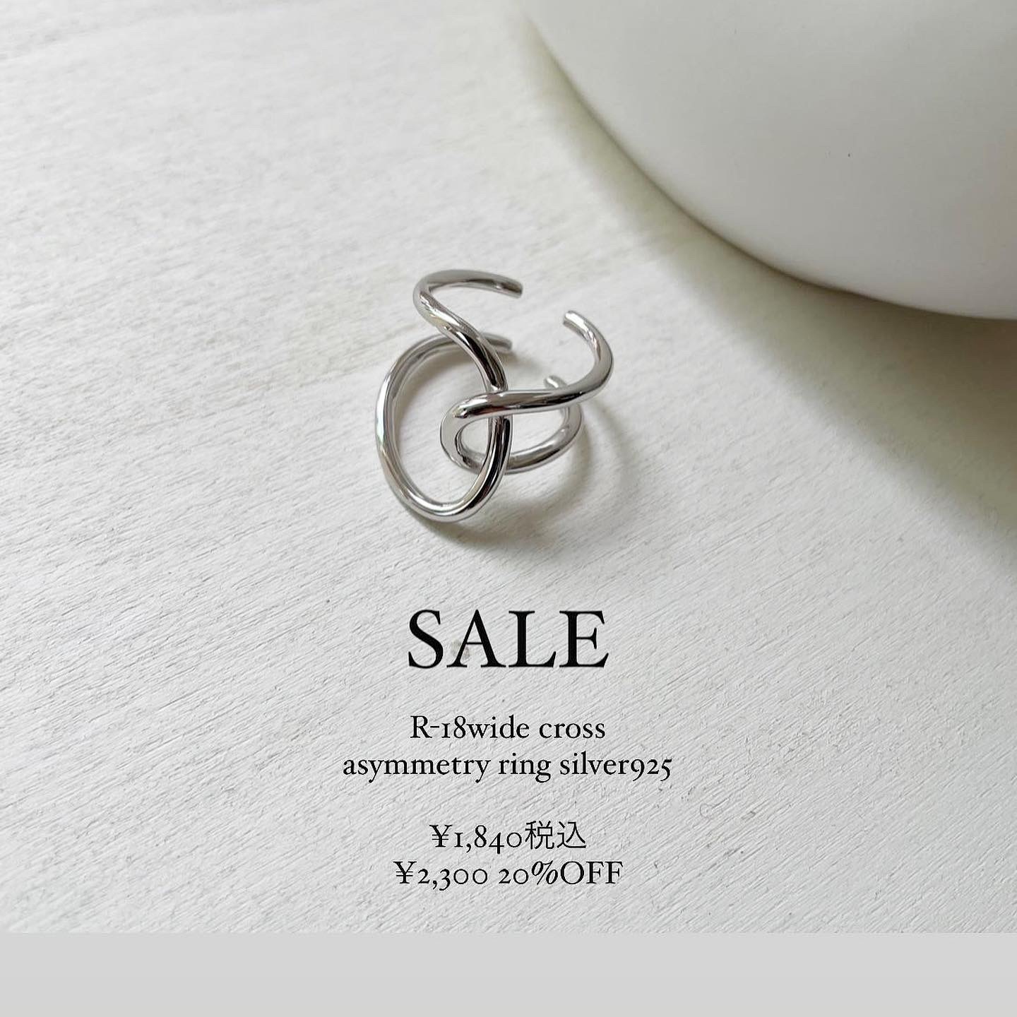 summer  SALE 20%off ♡ 開催中です