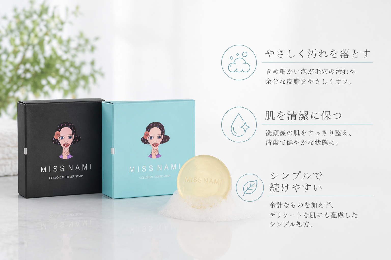 母の日が終わった今こそ。「自分のためのケア」できていますか?