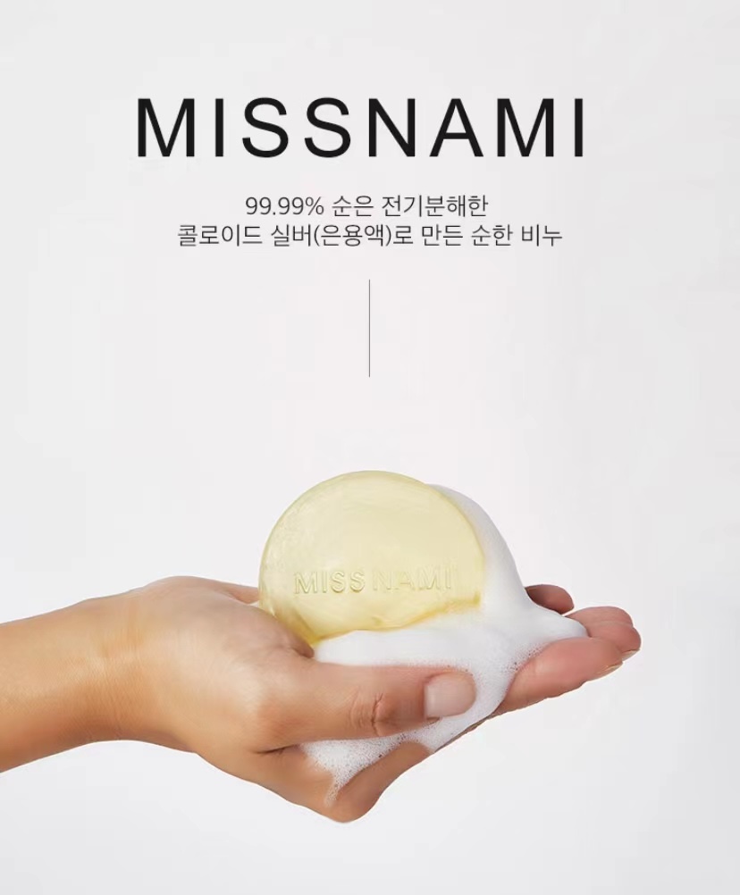 新生活で肌が荒れる理由｜環境ストレスと洗顔の関係