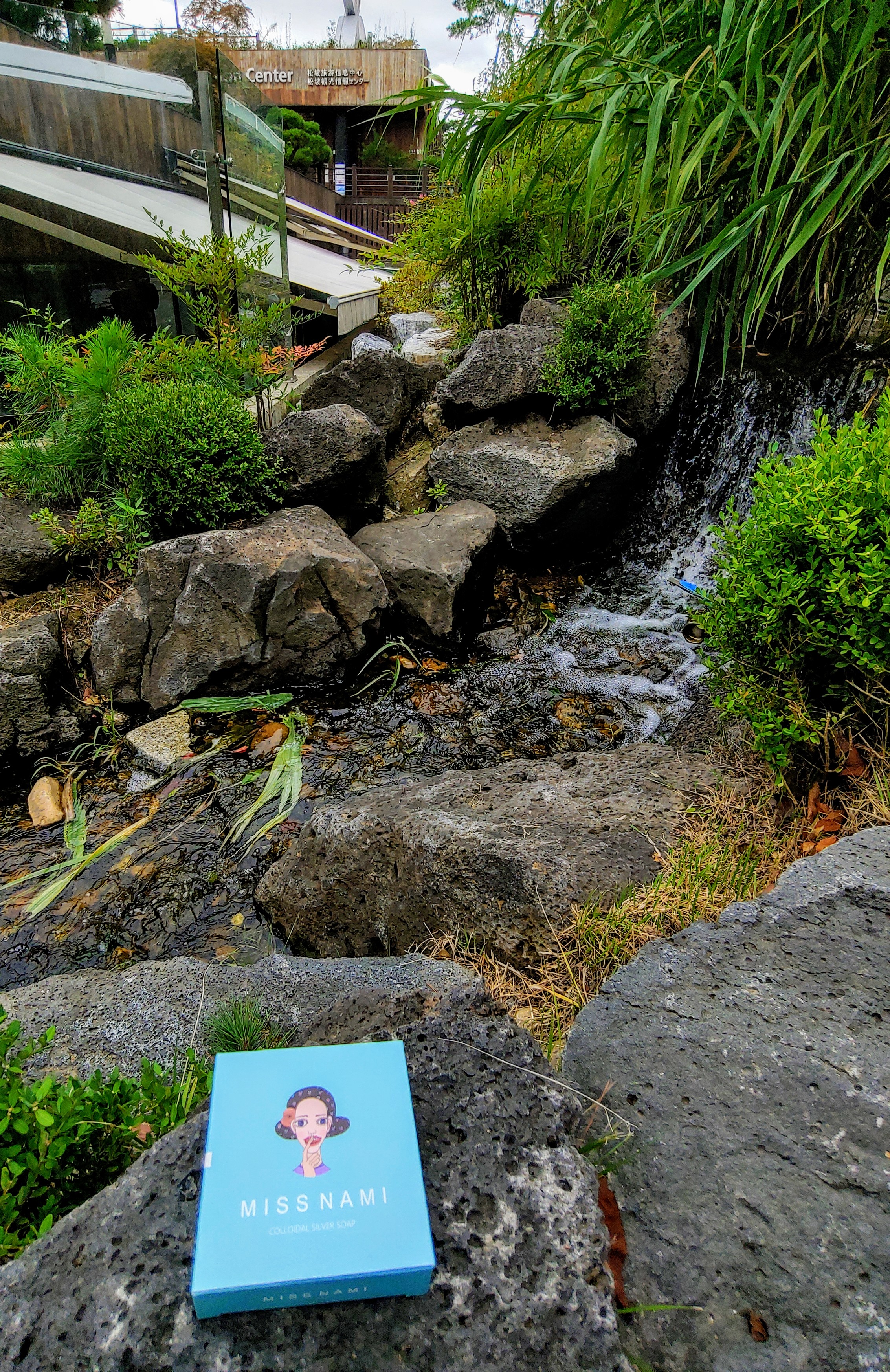 【銀のチカラ】コロイドシルバーとは？肌を守るナチュラルケアの秘密