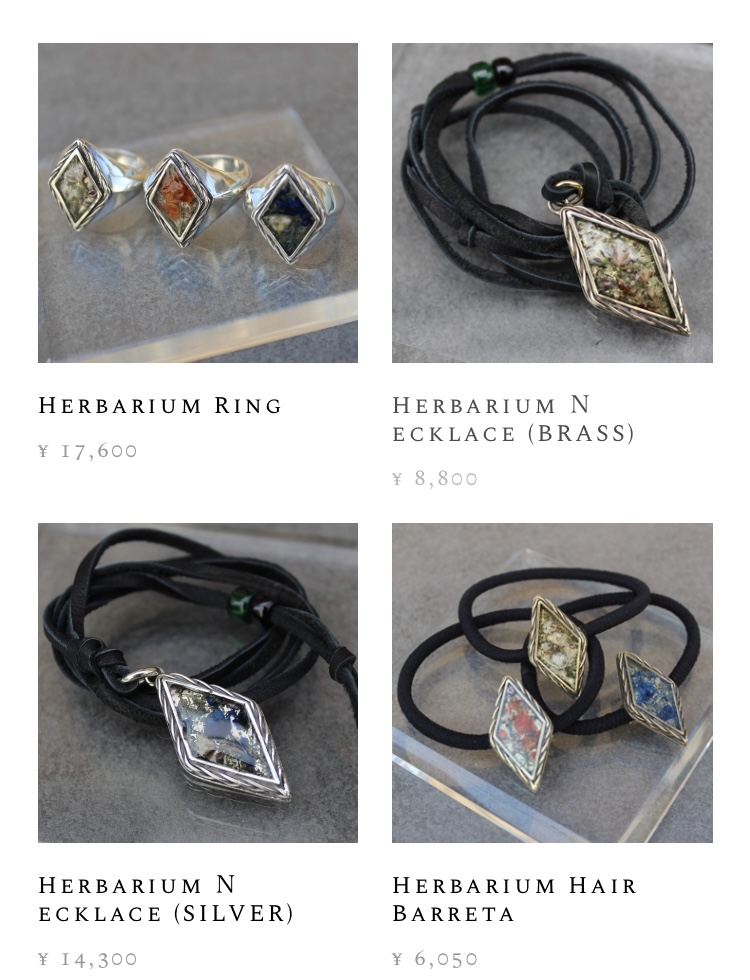 【価格改定のお知らせ】