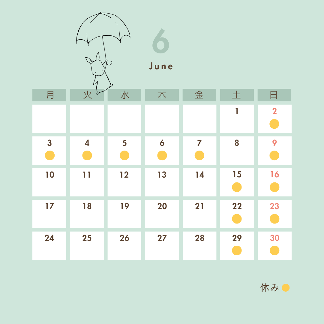 6月のカレンダー