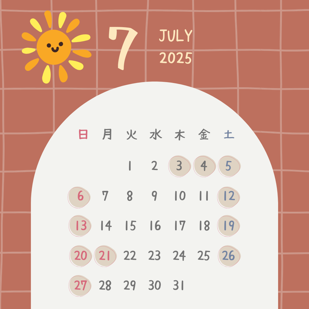 7月のカレンダー
