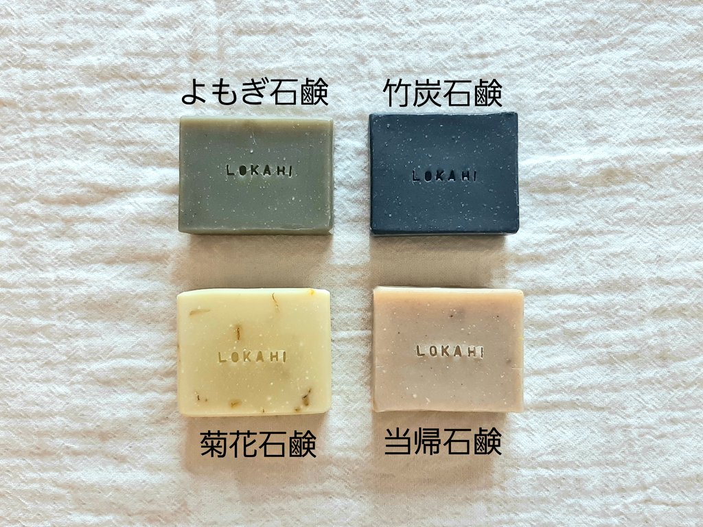 定番シリーズ☆