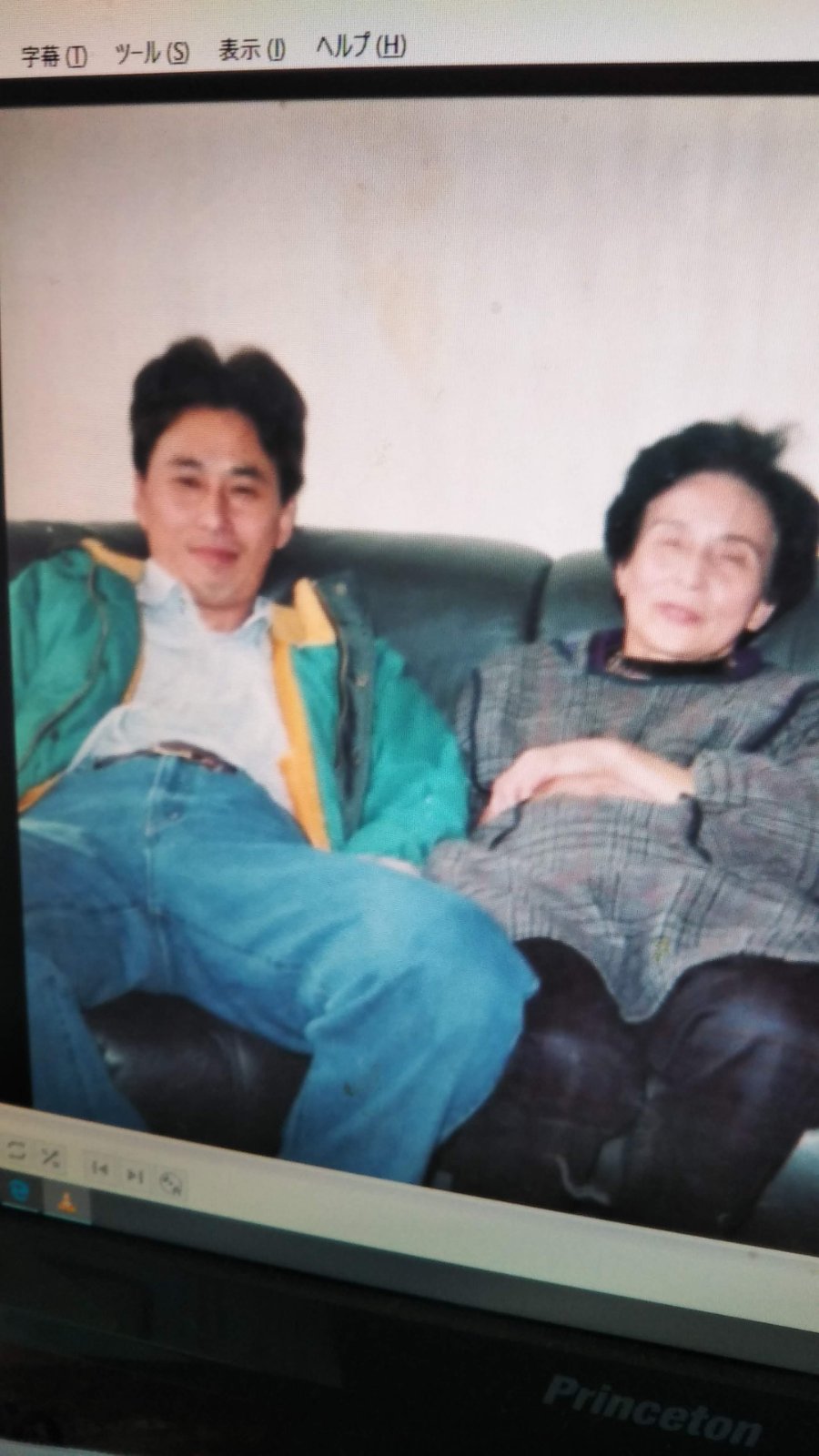 母への感謝、見守ってくれているような気がしています。滝風イオンメディックに巡り合わせてくれたのかも?