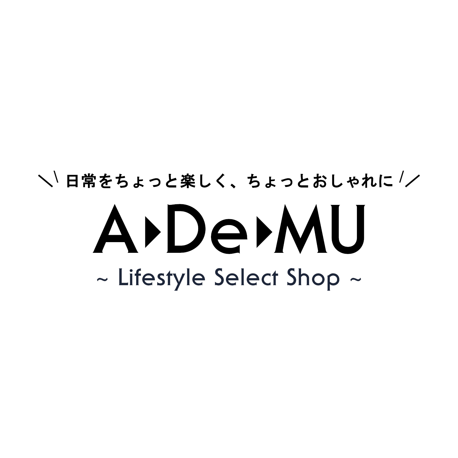 ショップ名リニューアルのお知らせ📣