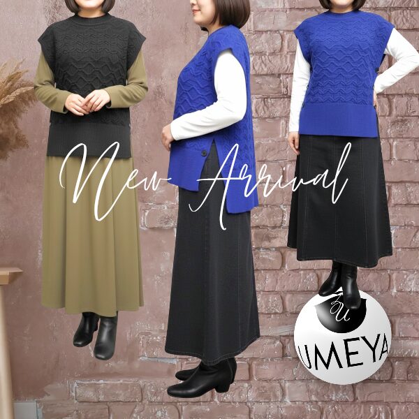 【大きいサイズ】サイドボタンニットベスト