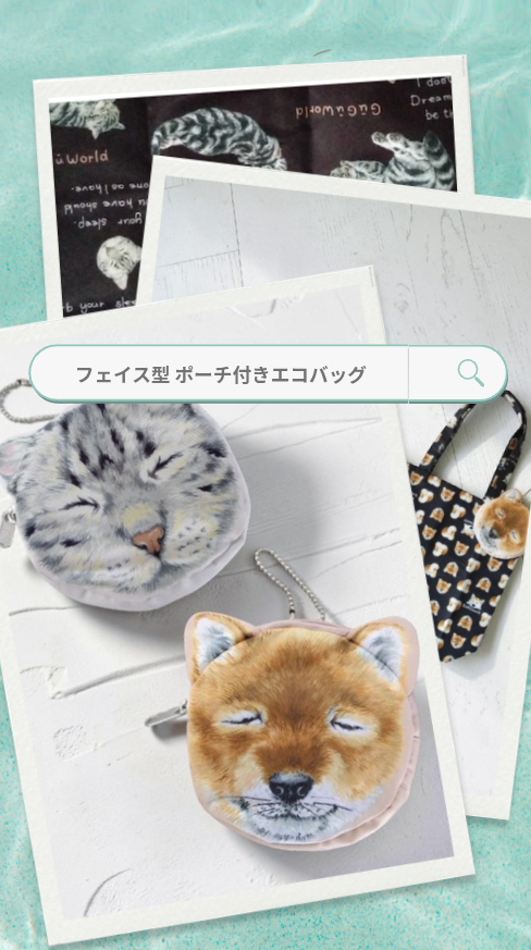 フェイス型アニマルエコバッグ🐶😺