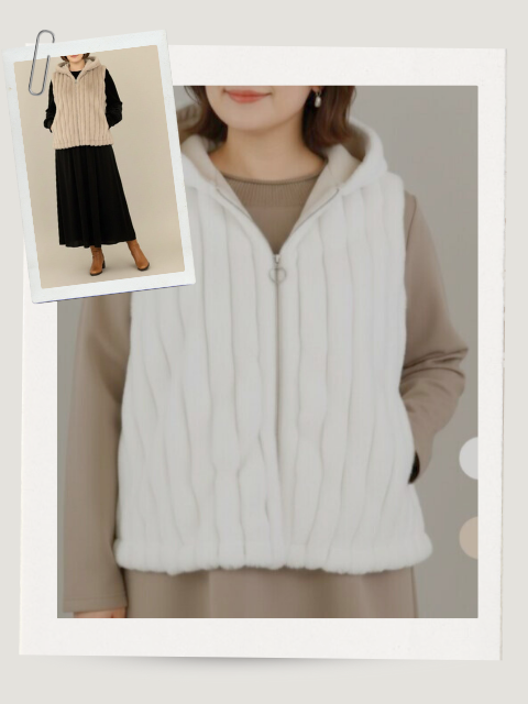 【大きいサイズ】エコファー切替えベスト