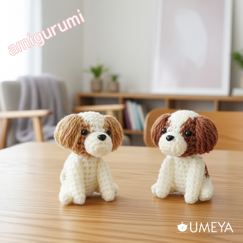 あみぐるみ／シーズー再販🐶🧶