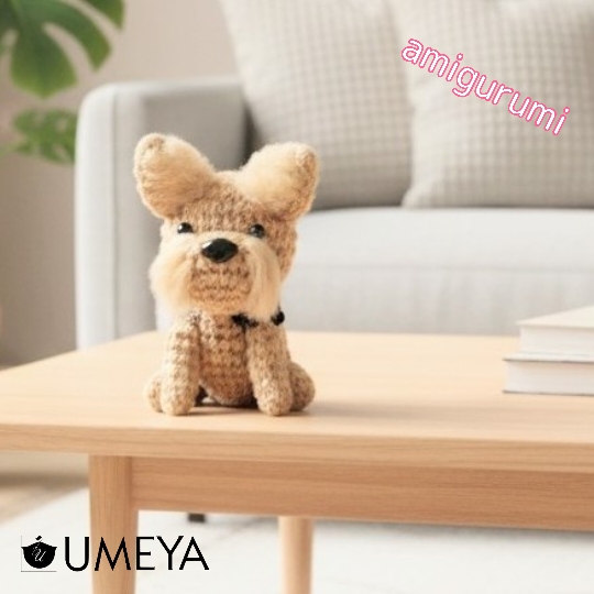 あみぐるみ／ヨークシャーテリア再販🐶🧶